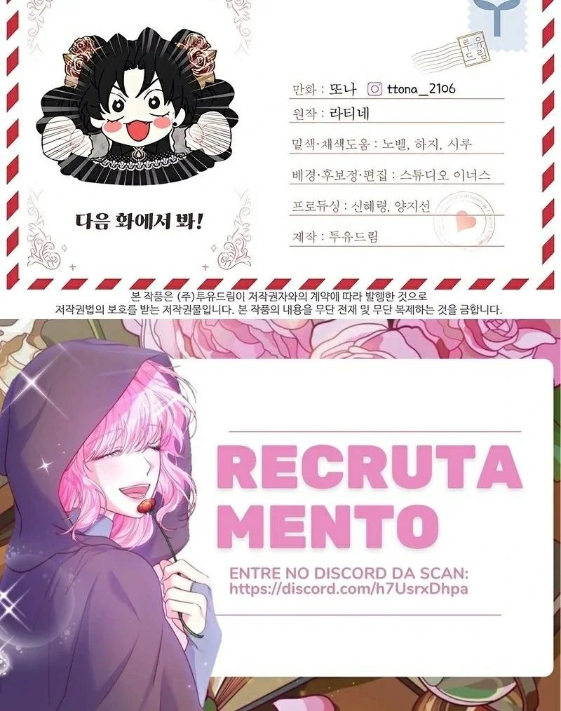 Eu me tornei a filha adotiva do protagonista Capítulo 1