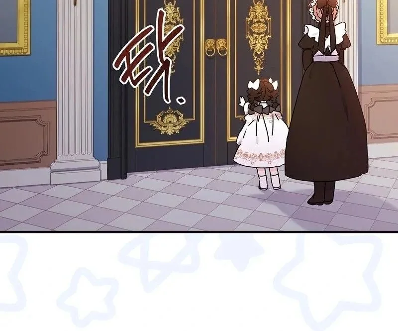 Eu me tornei a filha adotiva do protagonista Capítulo 1