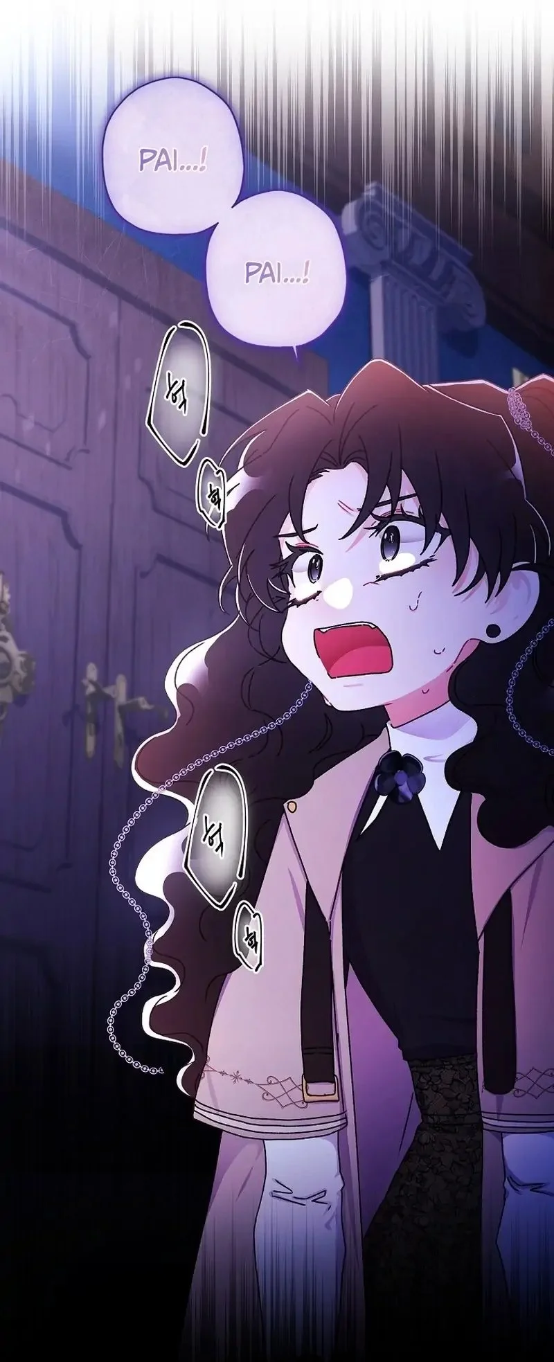 Eu me tornei a filha adotiva do protagonista Capítulo 1