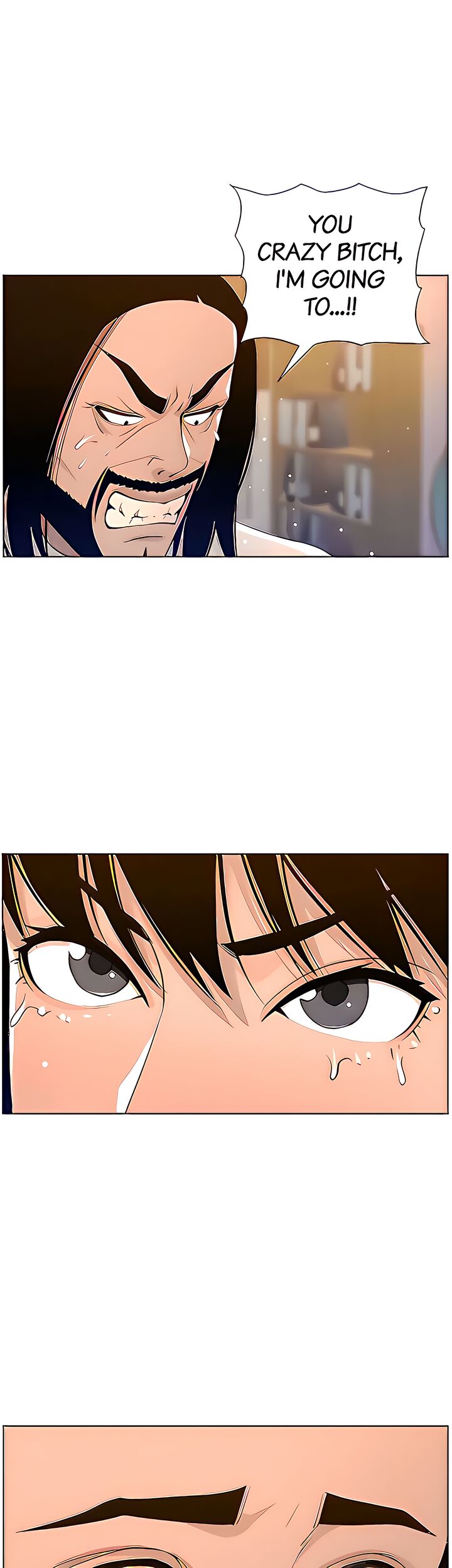 Father’s Lust Chapter 119