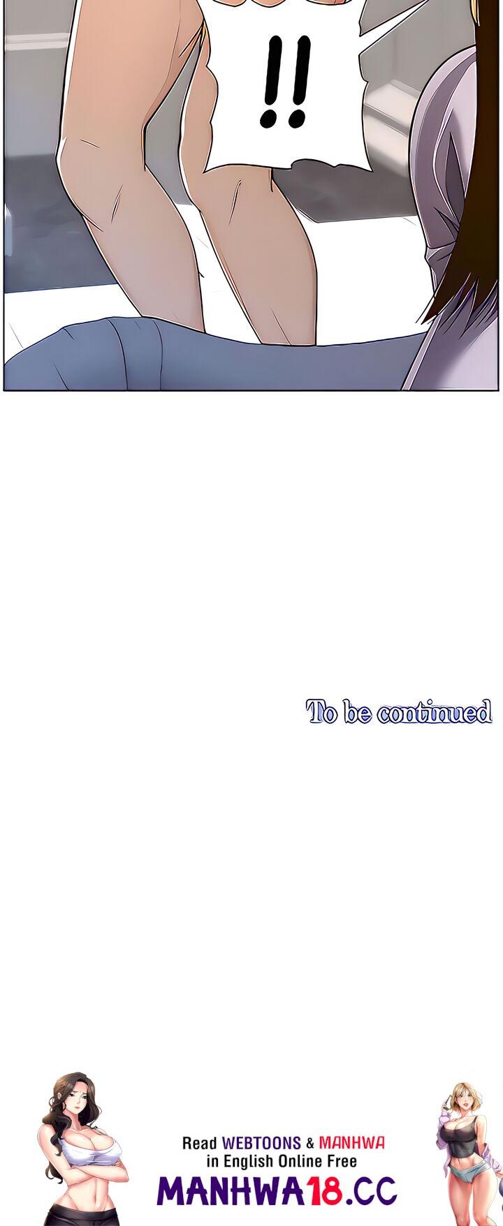Father’s Lust Chapter 119