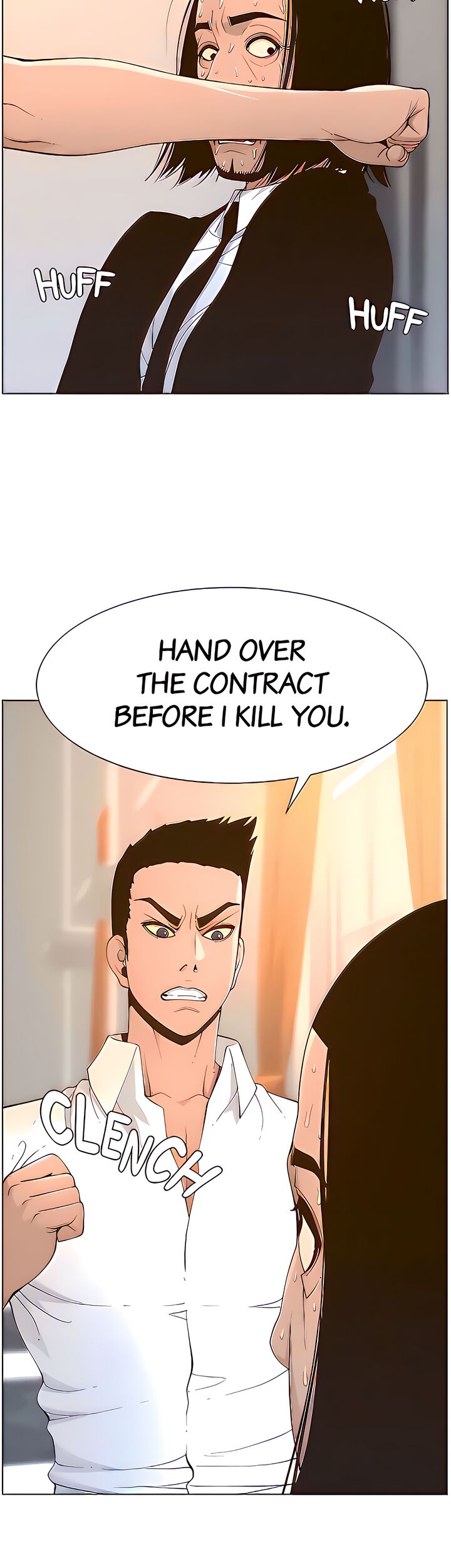 Father’s Lust Chapter 119