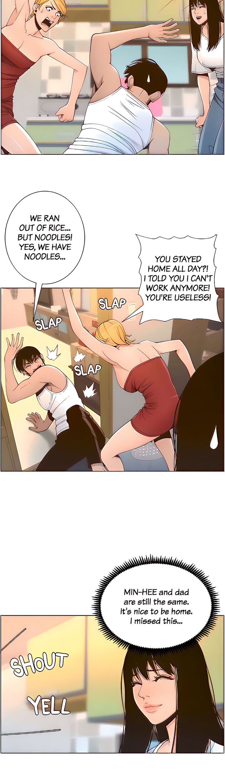 Father’s Lust Chapter 119