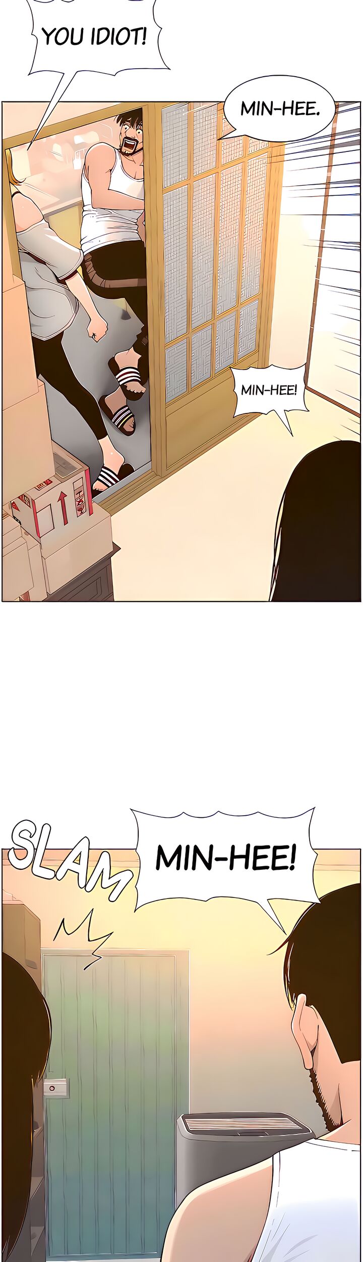 Father’s Lust Chapter 119