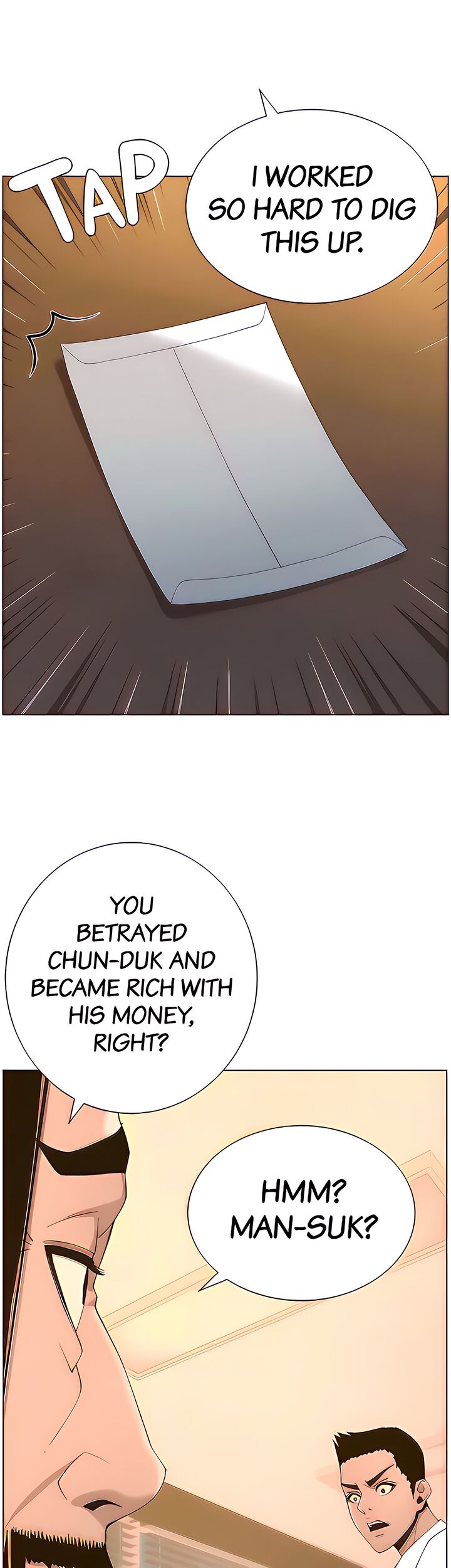 Father’s Lust Chapter 119