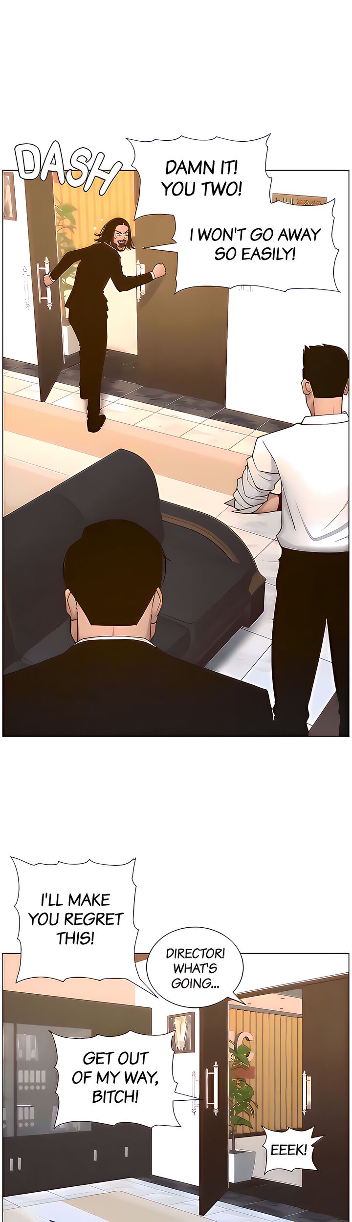 Father’s Lust Chapter 119