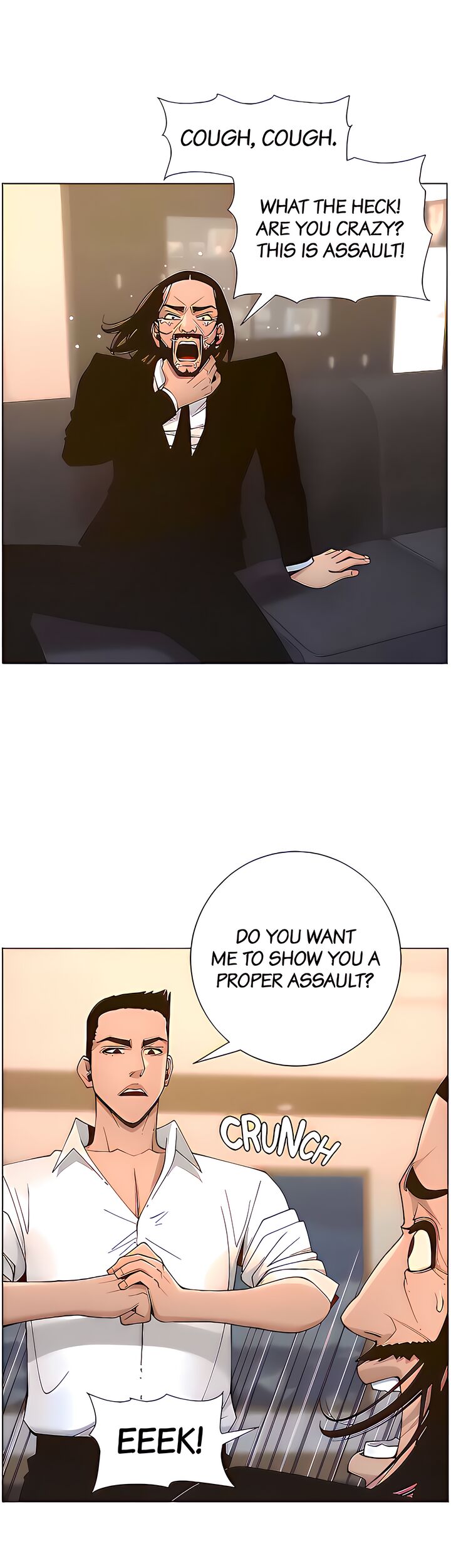 Father’s Lust Chapter 119