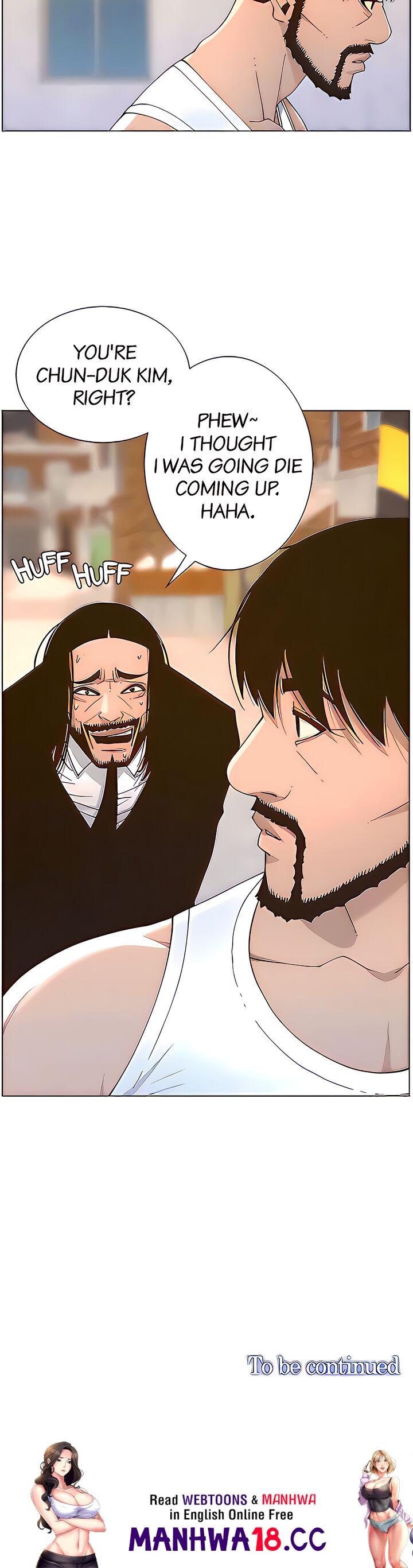 Father’s Lust Chapter 119