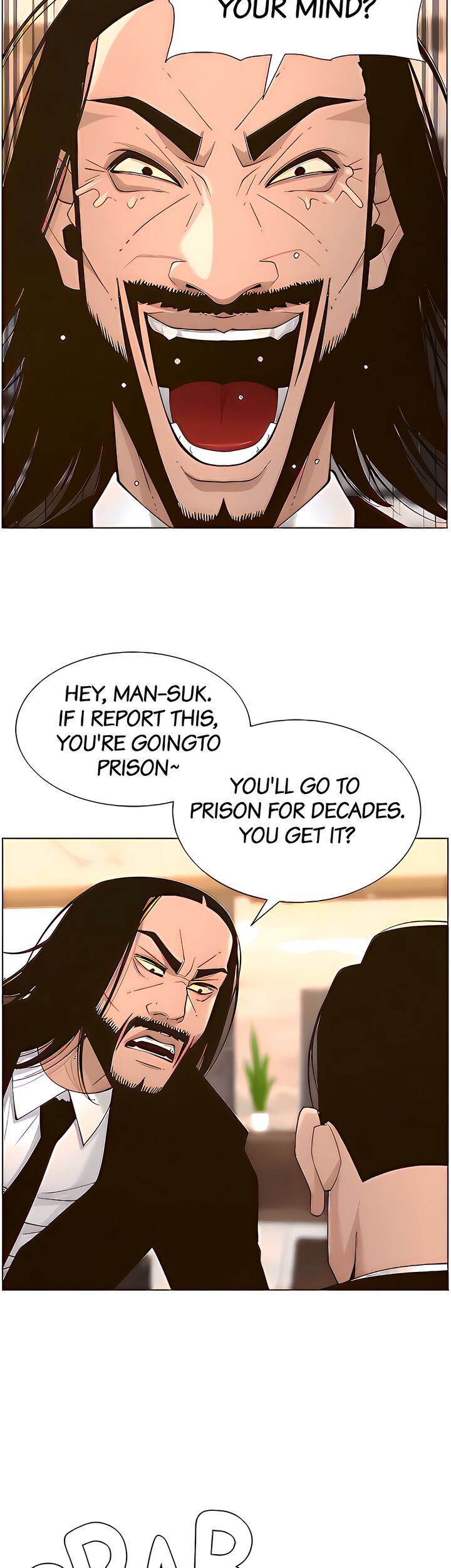 Father’s Lust Chapter 119