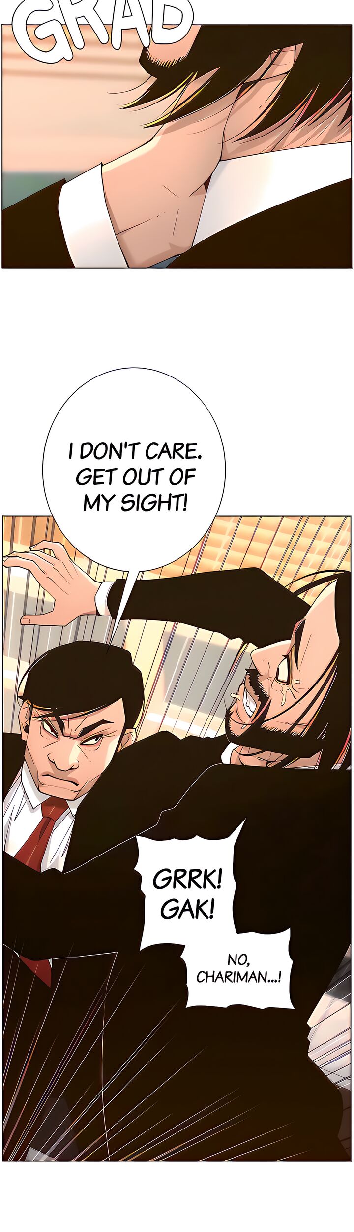Father’s Lust Chapter 119