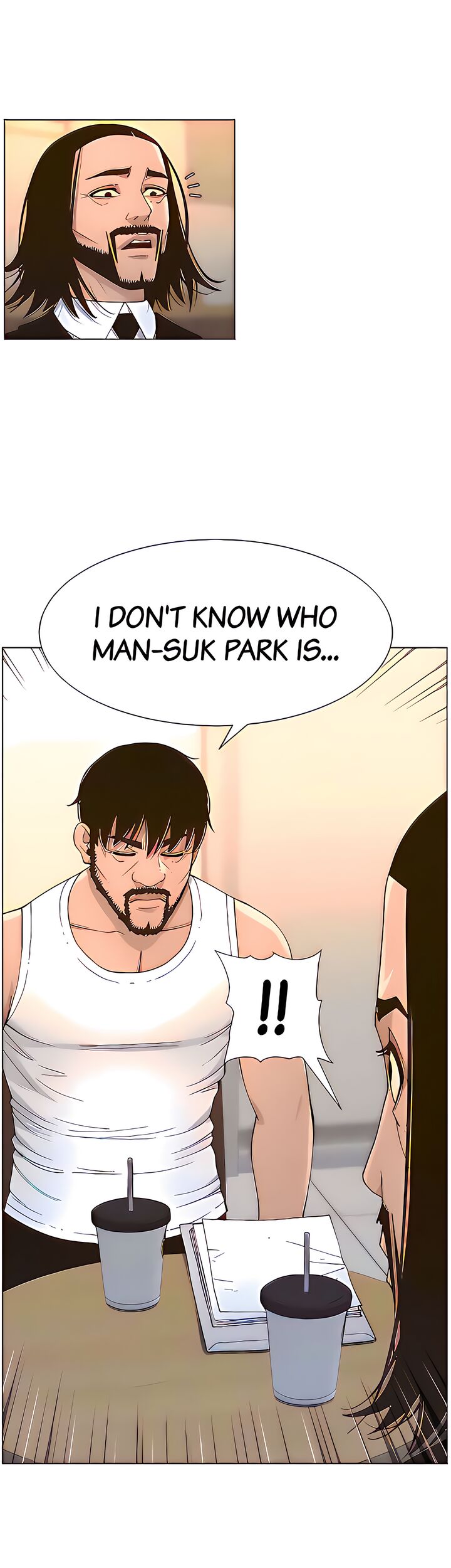 Father’s Lust Chapter 119
