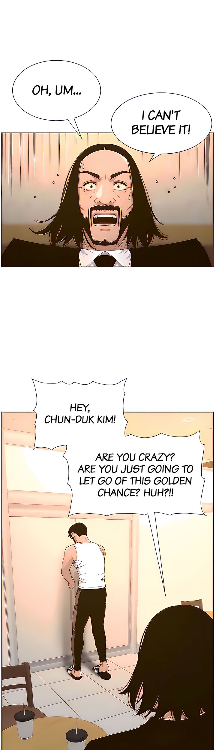 Father’s Lust Chapter 119