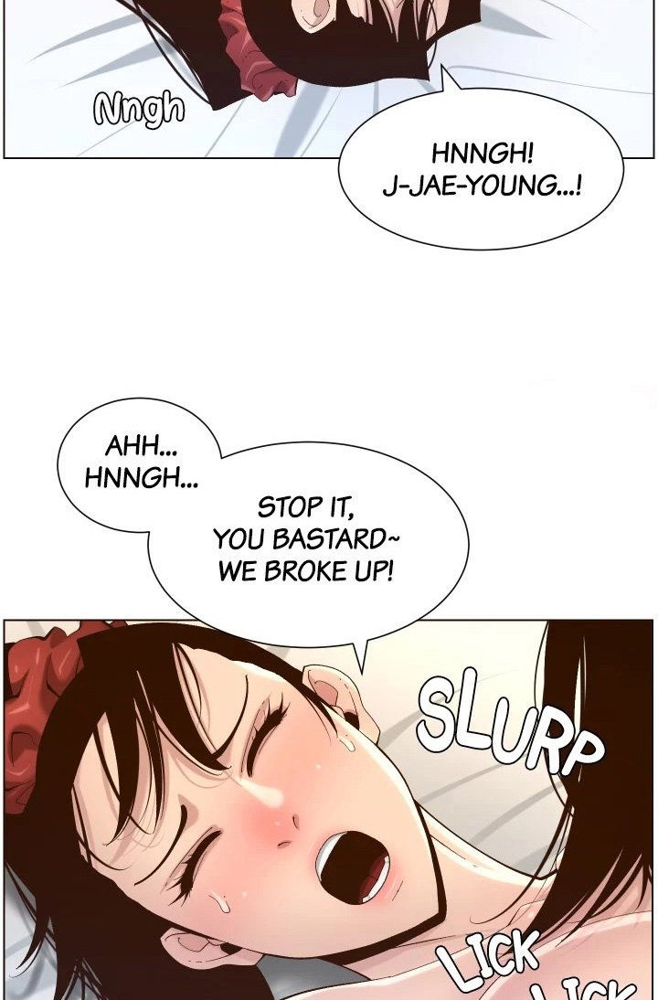 Father’s Lust Chapter 119