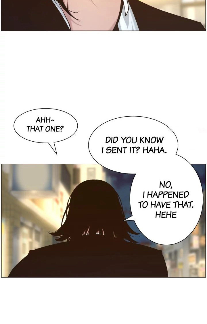 Father’s Lust Chapter 119