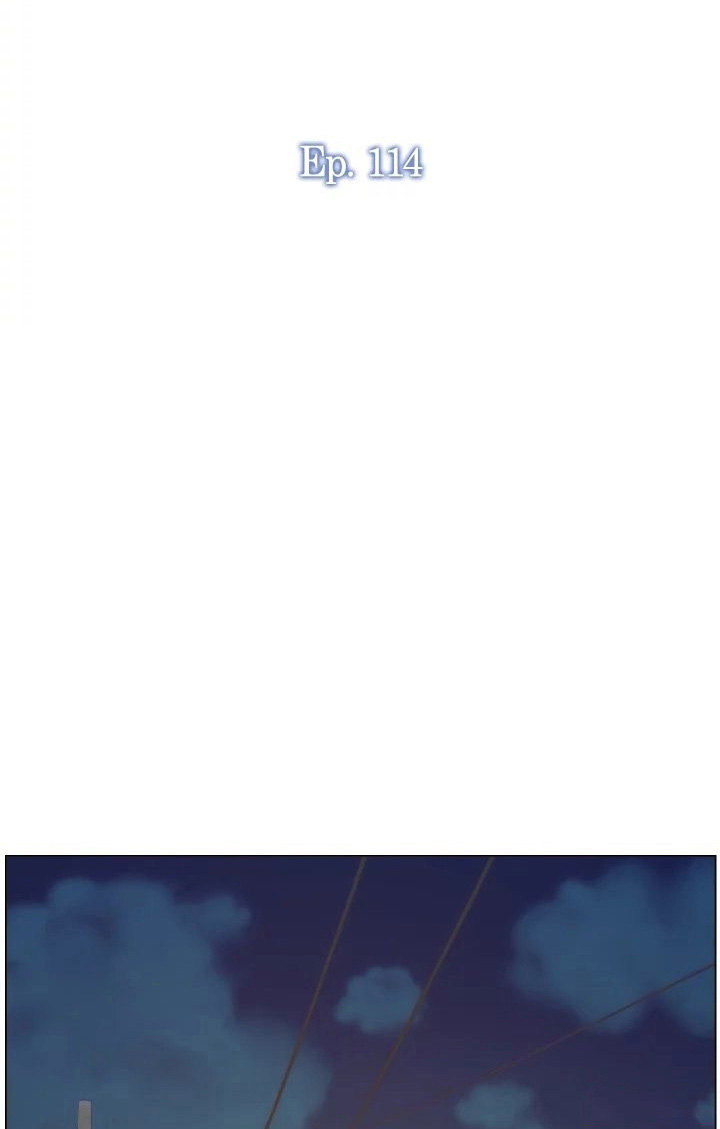 Father’s Lust Chapter 119