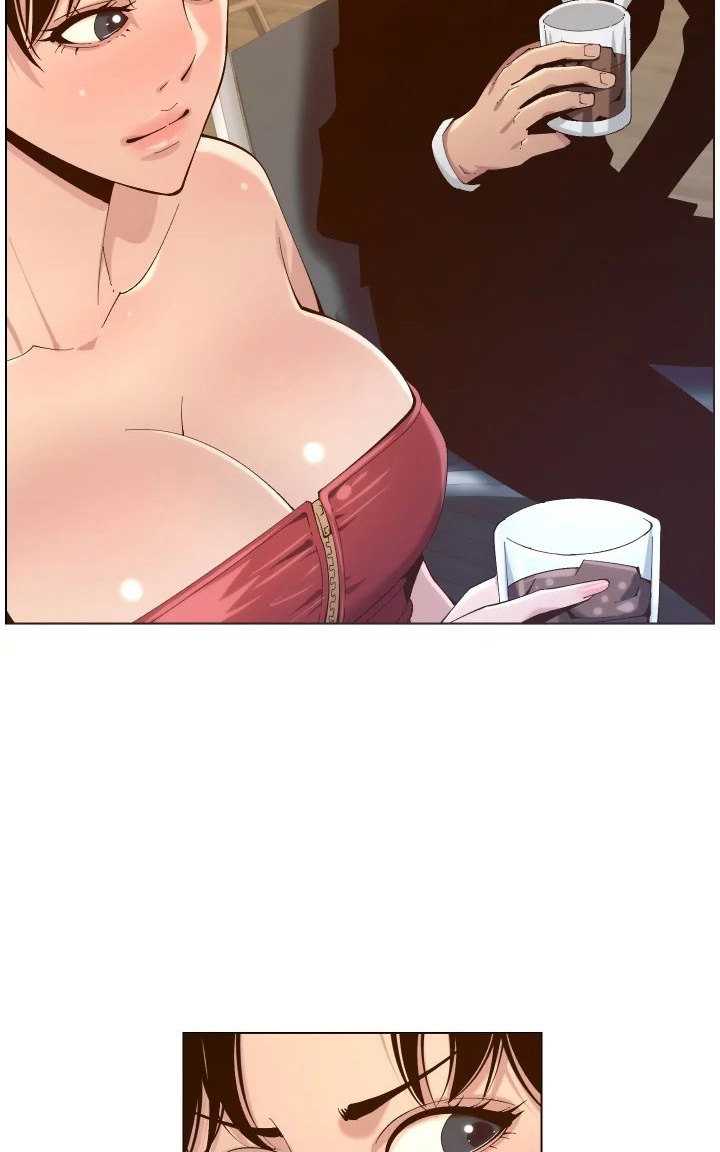 Father’s Lust Chapter 119