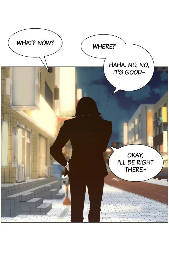Father’s Lust Chapter 119