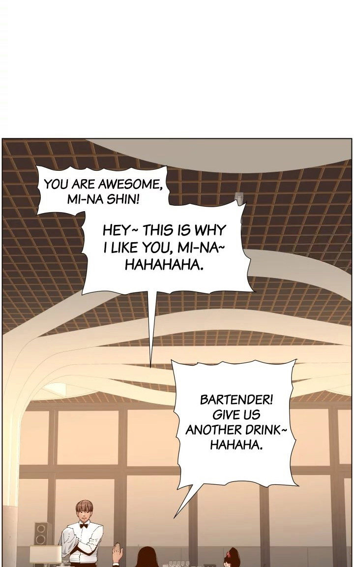 Father’s Lust Chapter 119