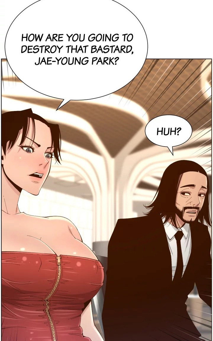 Father’s Lust Chapter 119