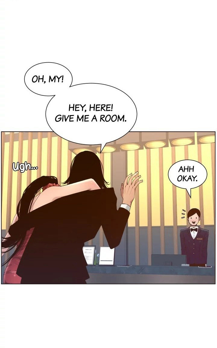 Father’s Lust Chapter 119