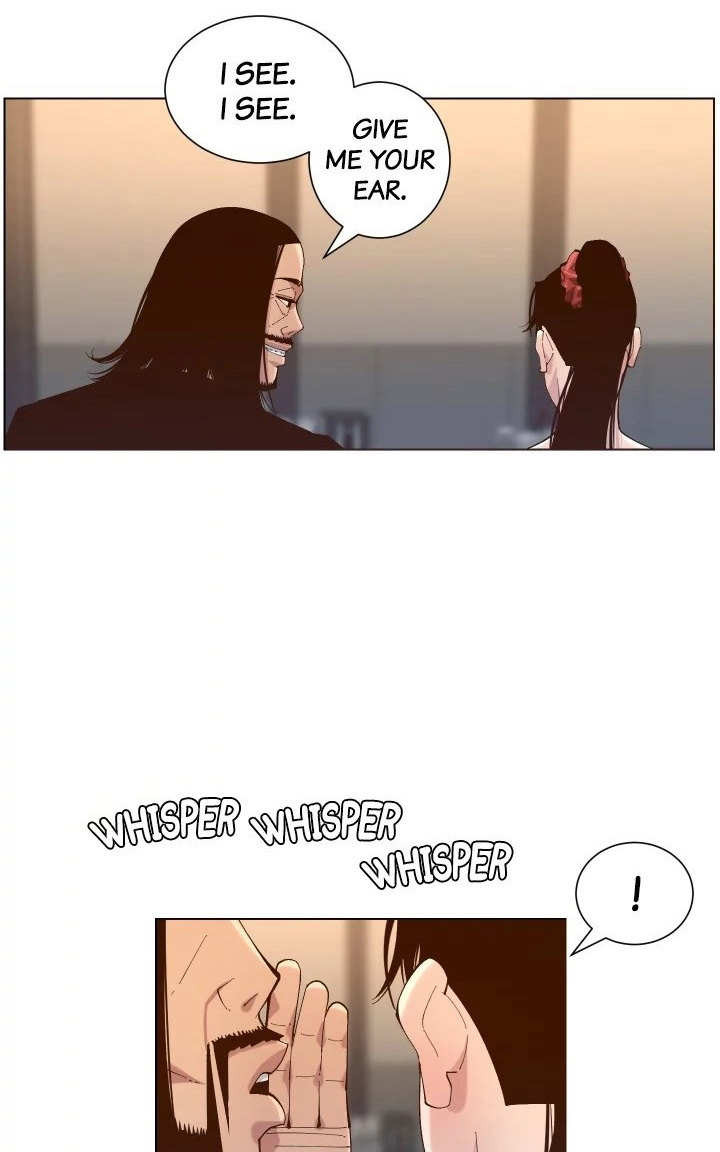 Father’s Lust Chapter 119