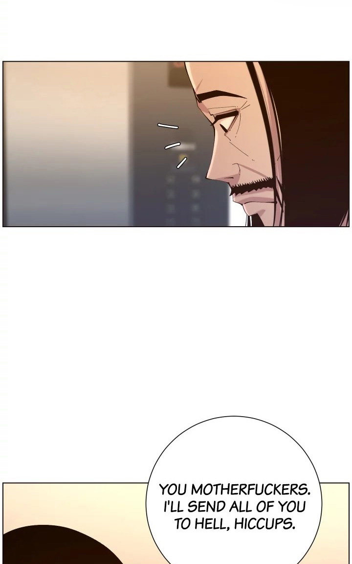 Father’s Lust Chapter 119