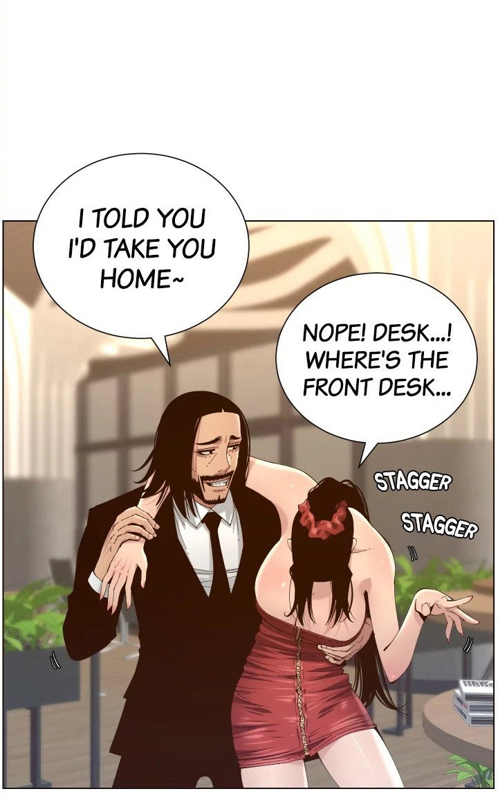 Father’s Lust Chapter 119