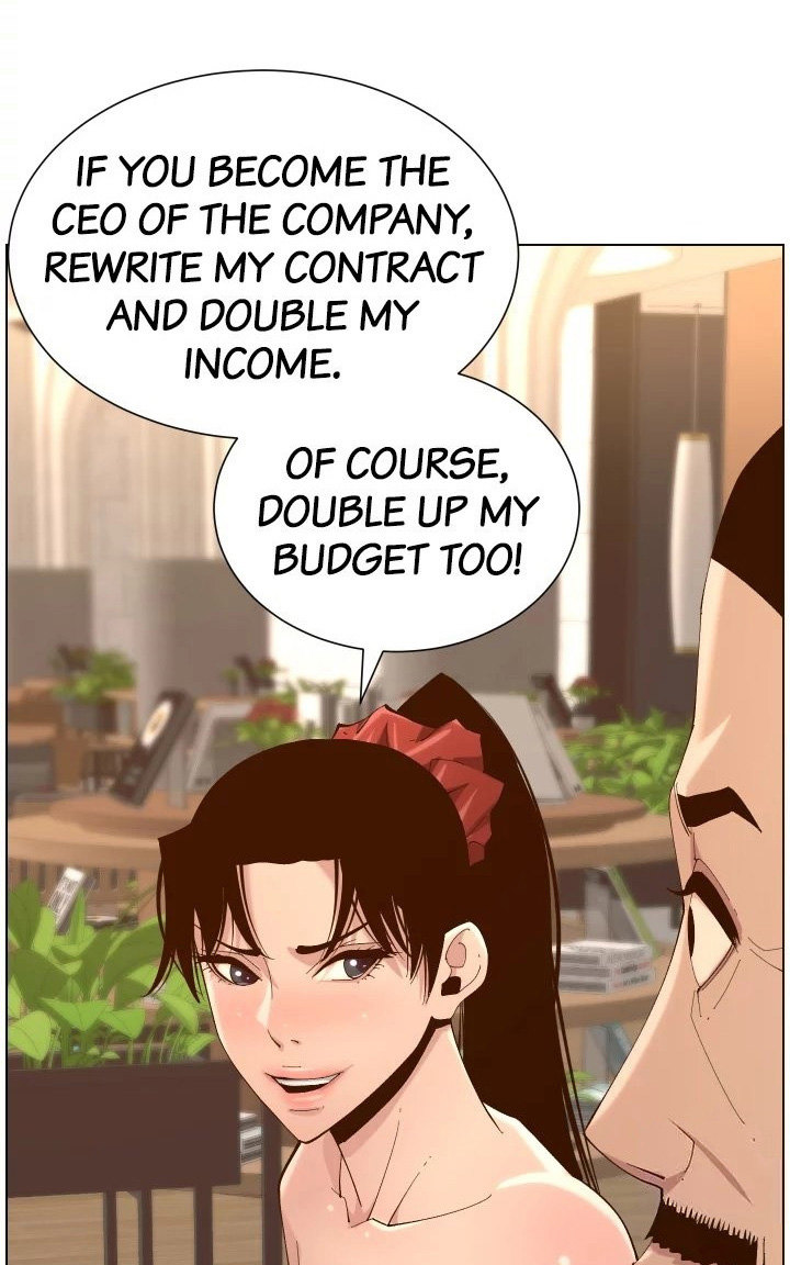 Father’s Lust Chapter 119