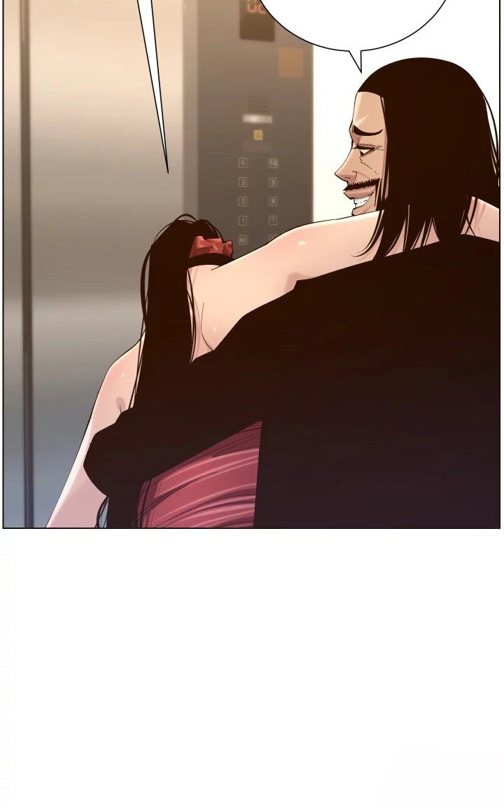 Father’s Lust Chapter 119