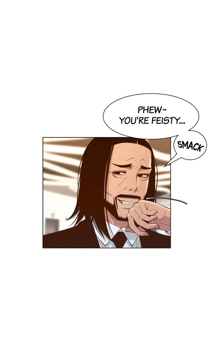 Father’s Lust Chapter 119