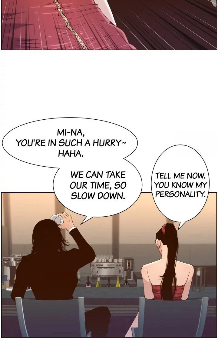 Father’s Lust Chapter 119