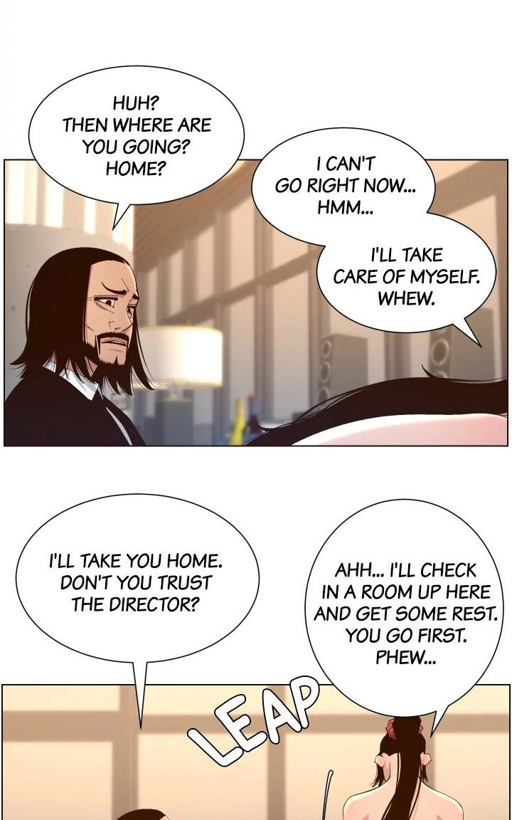 Father’s Lust Chapter 119