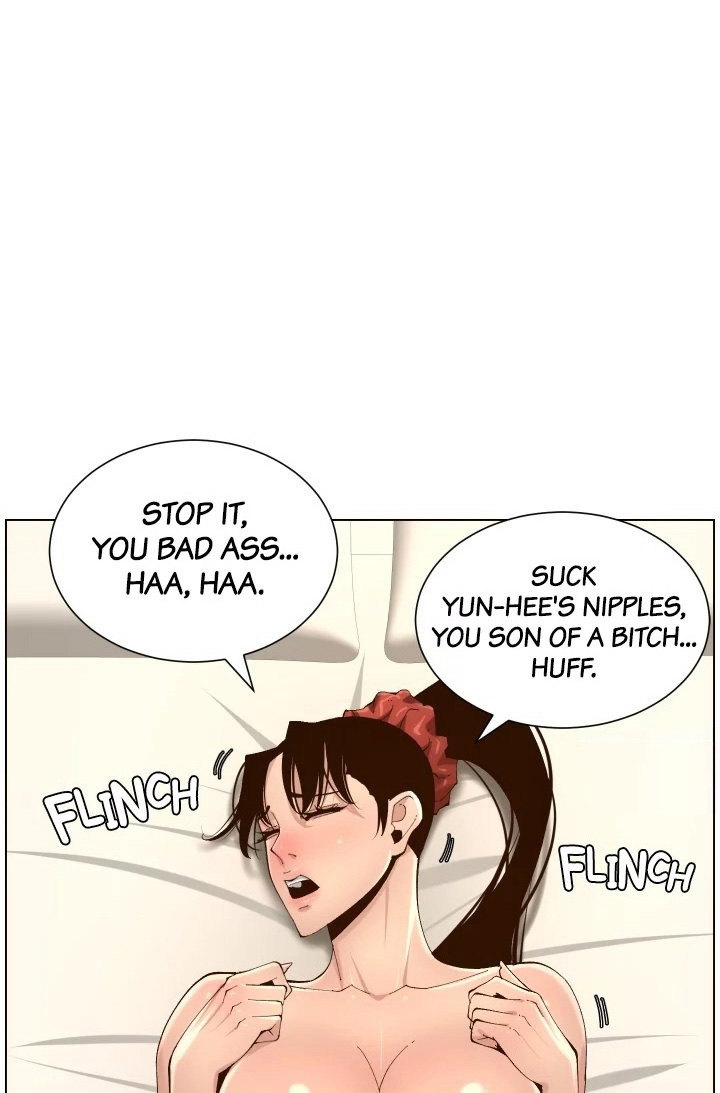 Father’s Lust Chapter 119