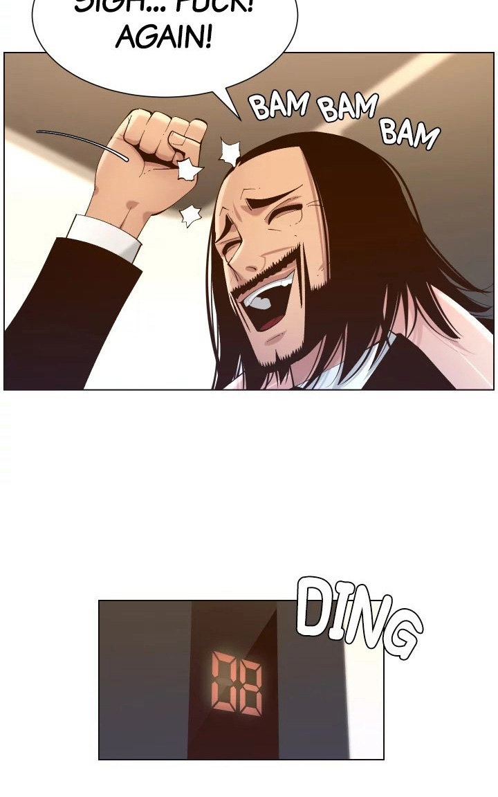 Father’s Lust Chapter 119