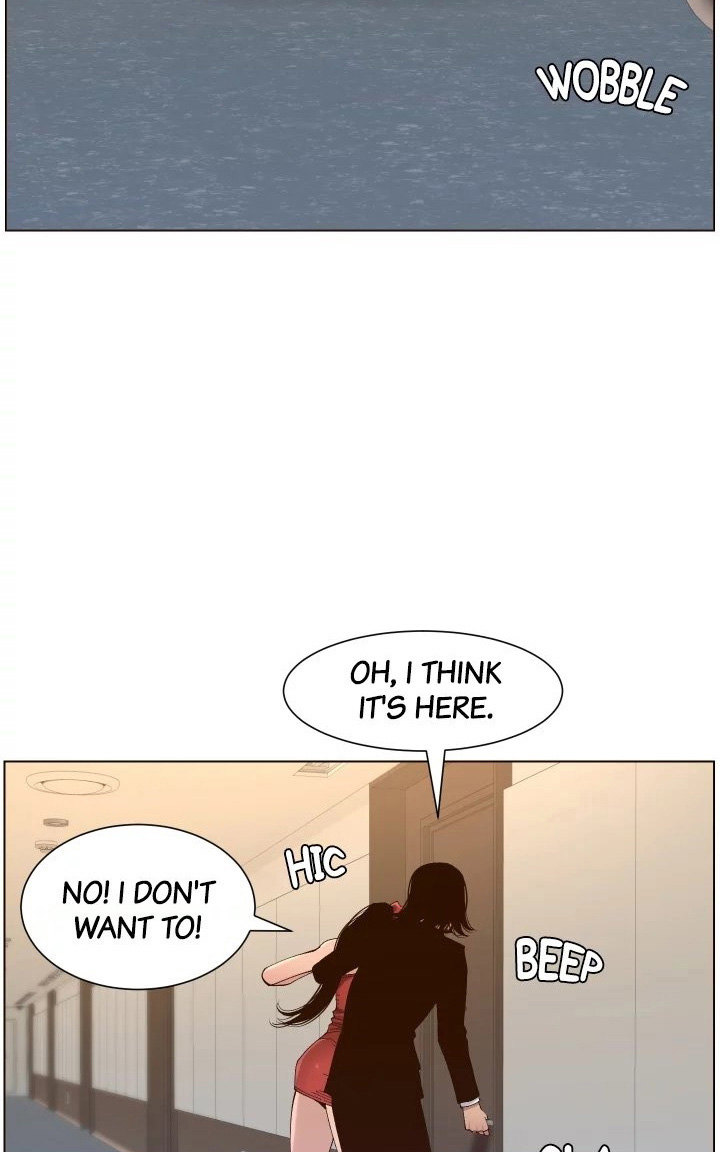 Father’s Lust Chapter 119