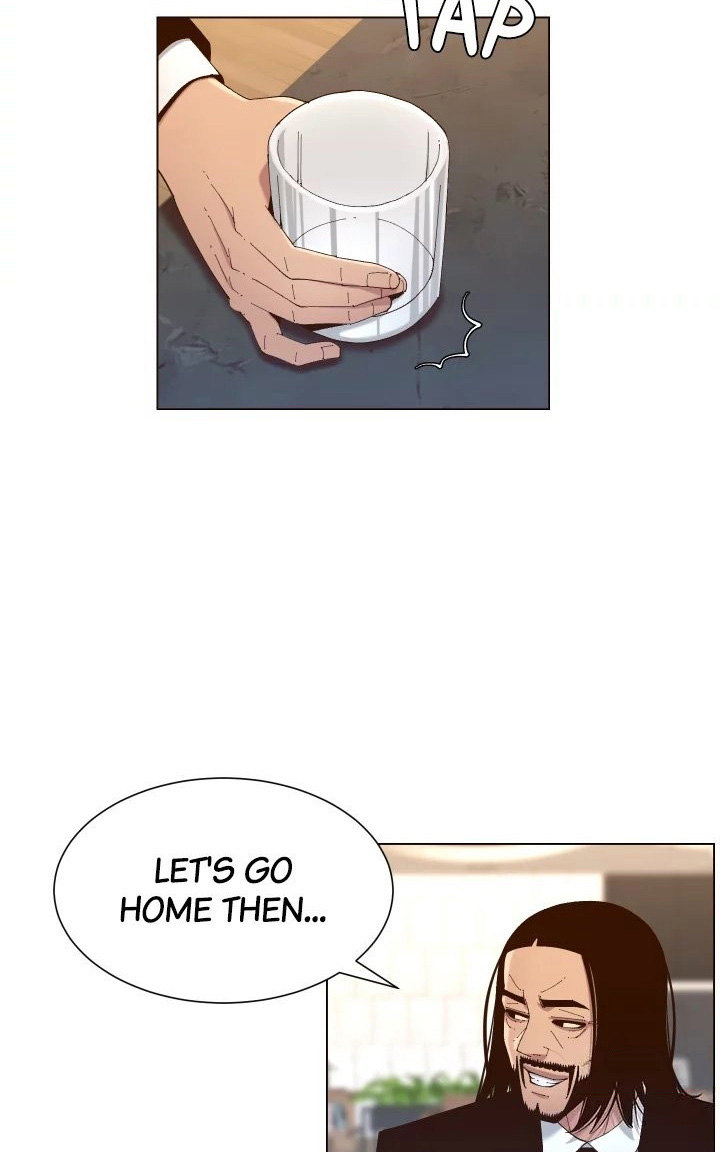 Father’s Lust Chapter 119