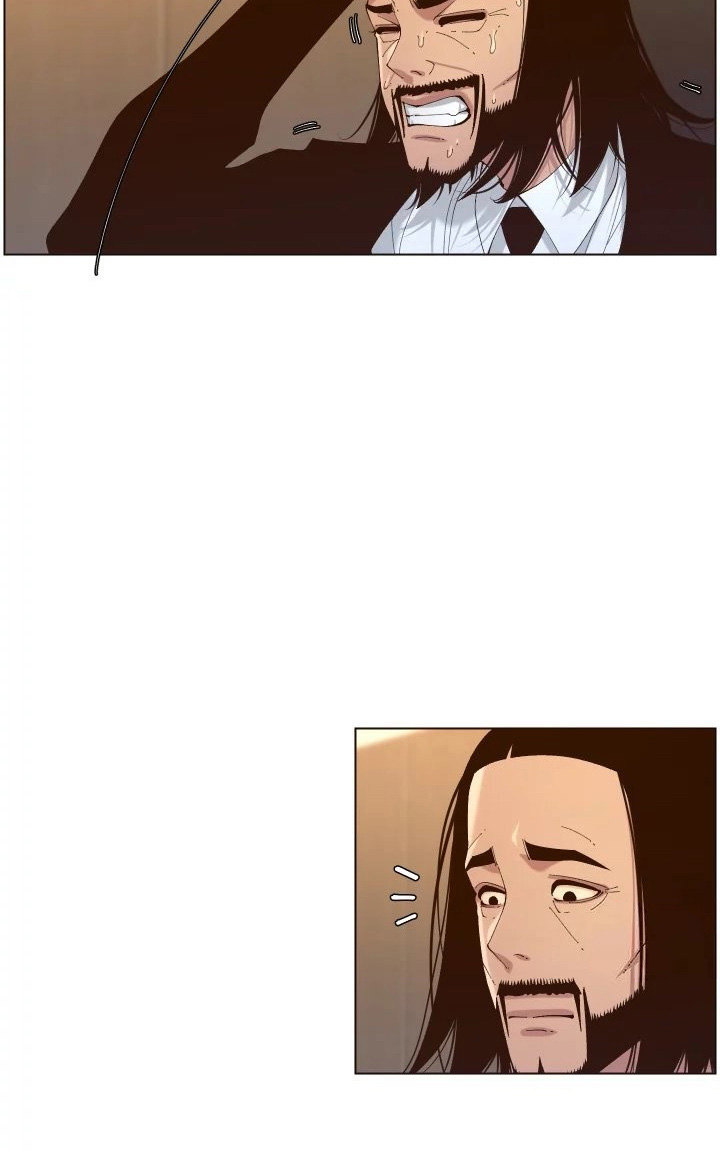 Father’s Lust Chapter 119