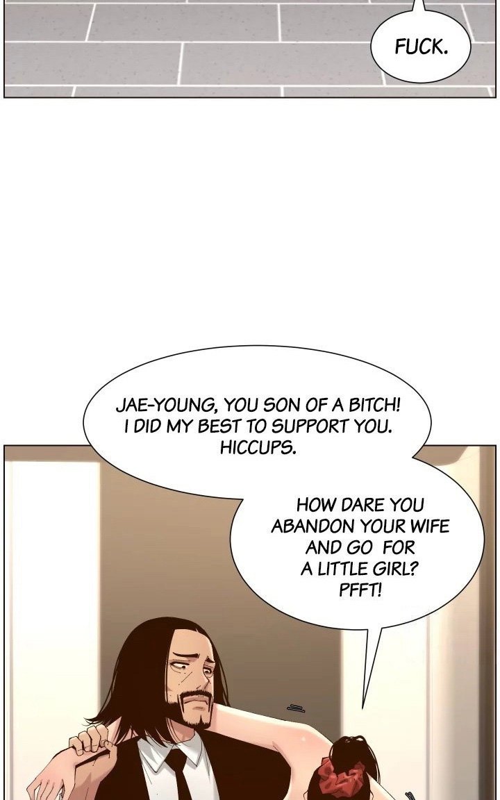 Father’s Lust Chapter 119