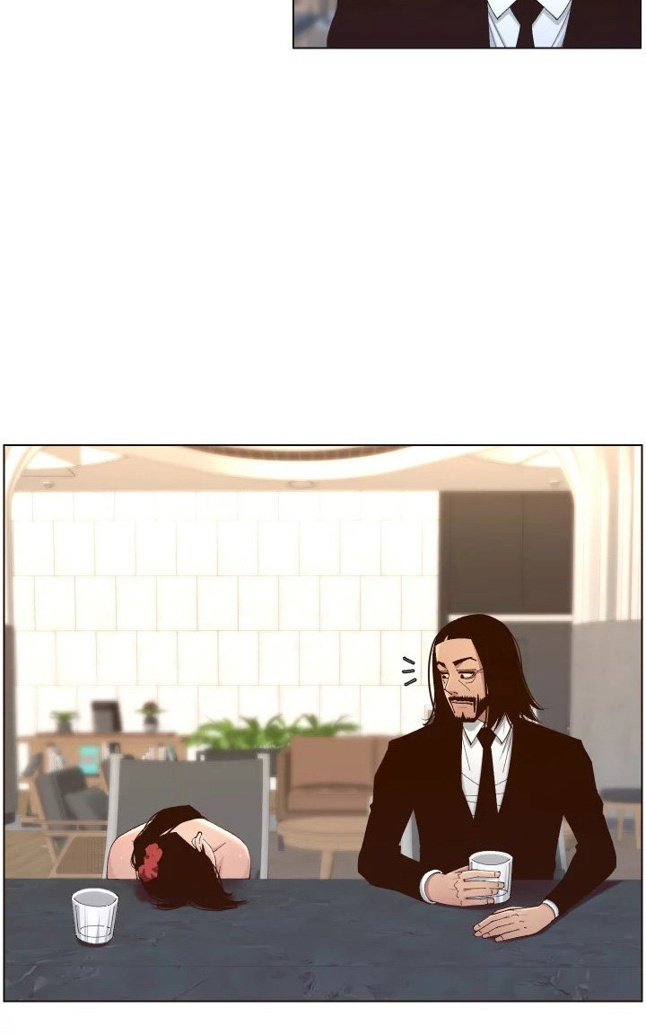 Father’s Lust Chapter 119