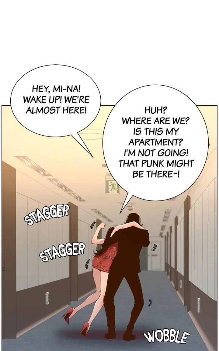 Father’s Lust Chapter 119