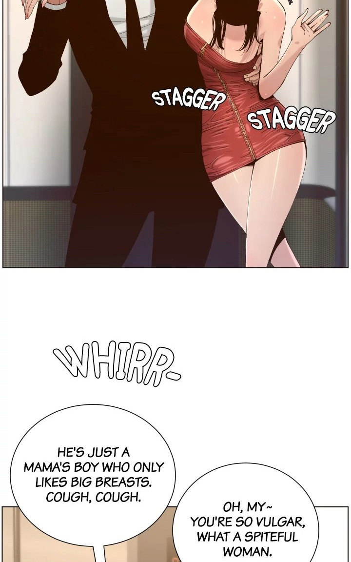Father’s Lust Chapter 119