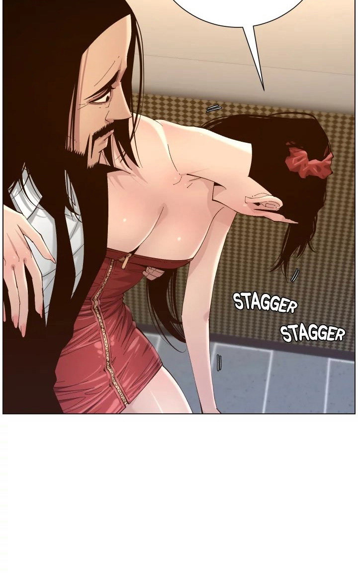 Father’s Lust Chapter 119