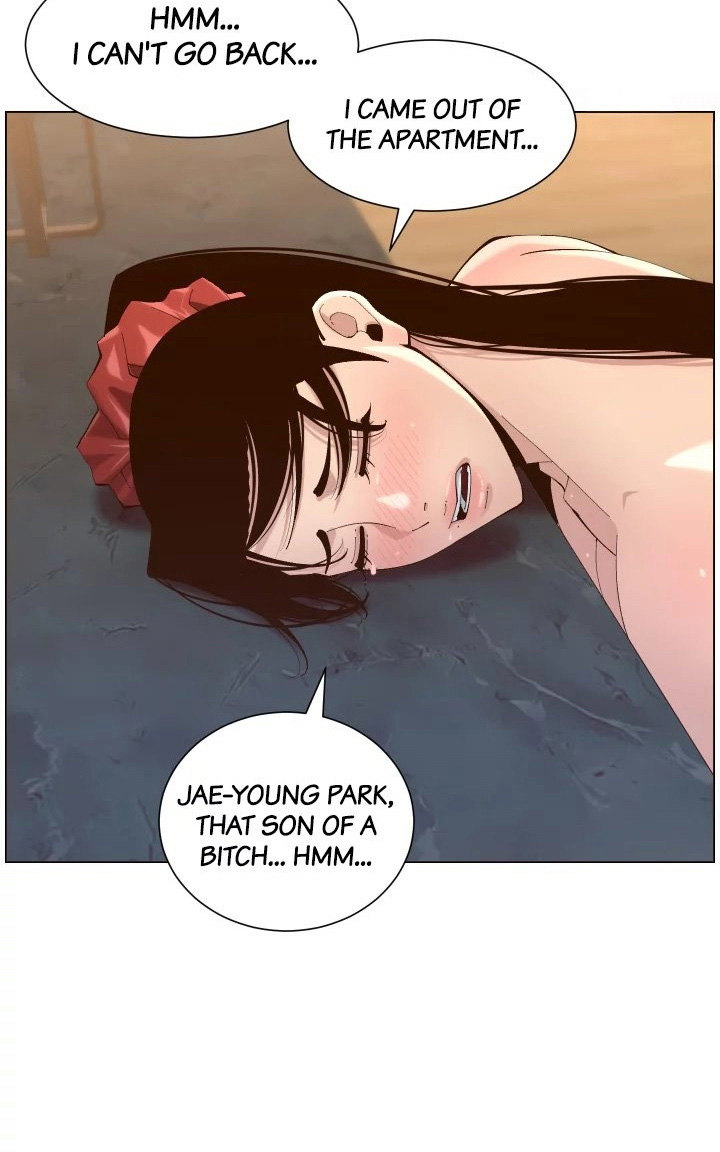 Father’s Lust Chapter 119