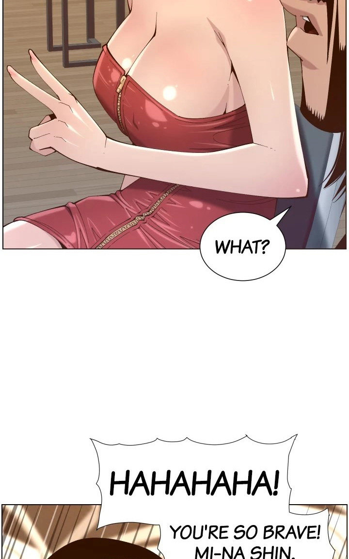 Father’s Lust Chapter 119