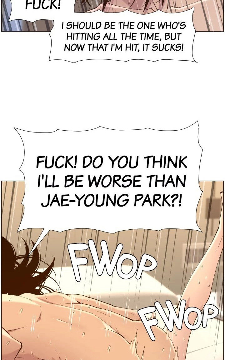 Father’s Lust Chapter 119