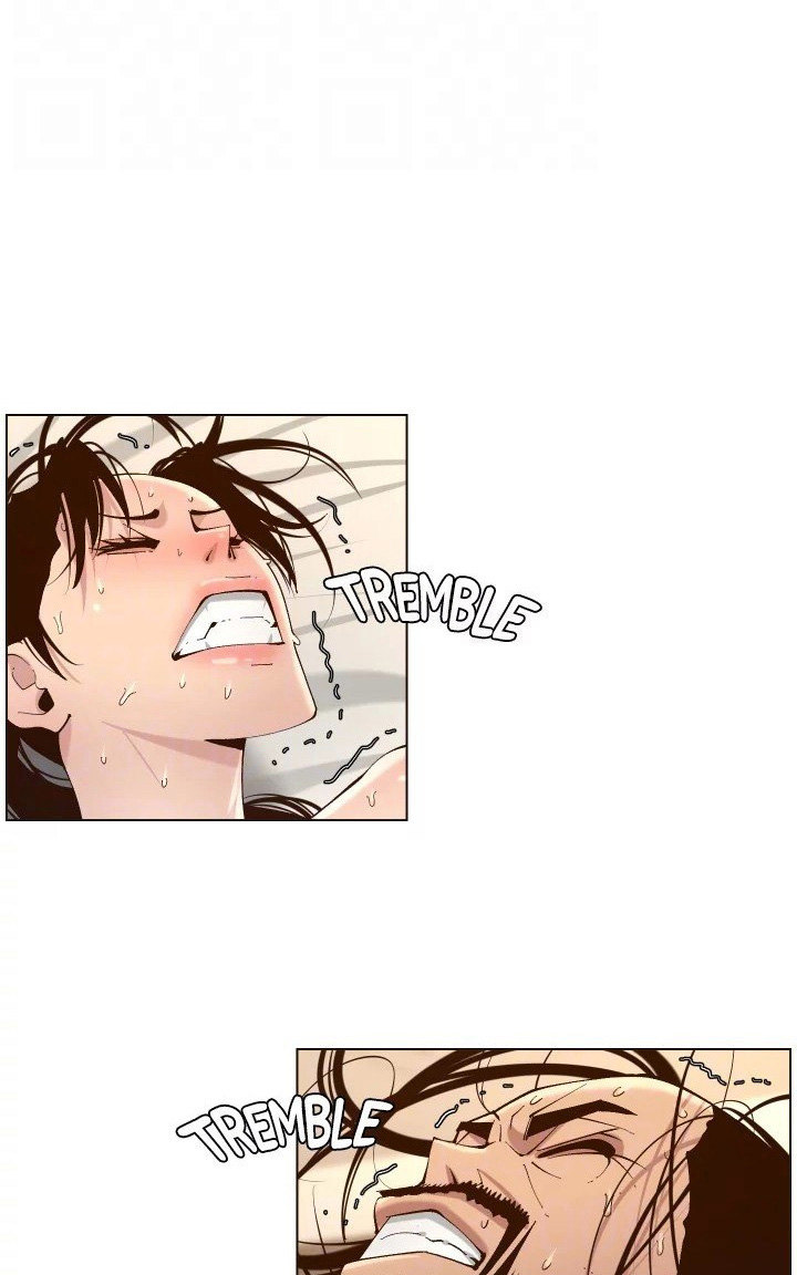 Father’s Lust Chapter 119