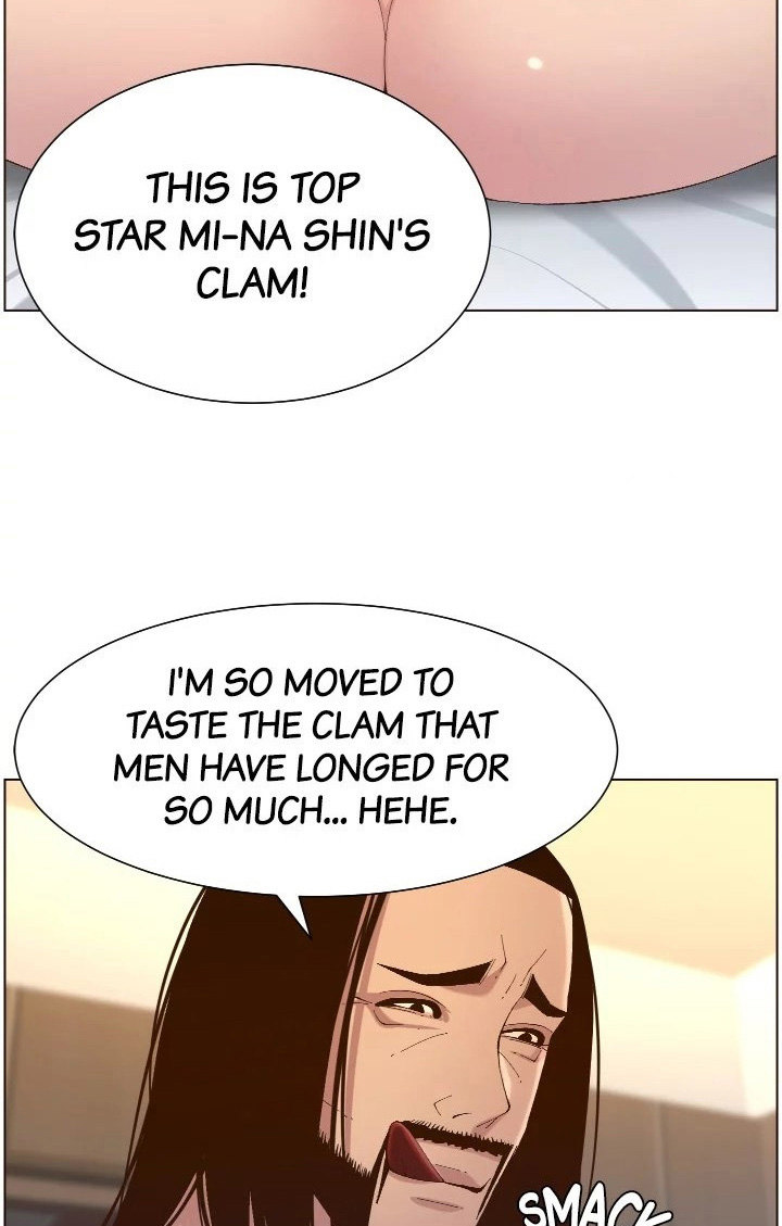 Father’s Lust Chapter 119