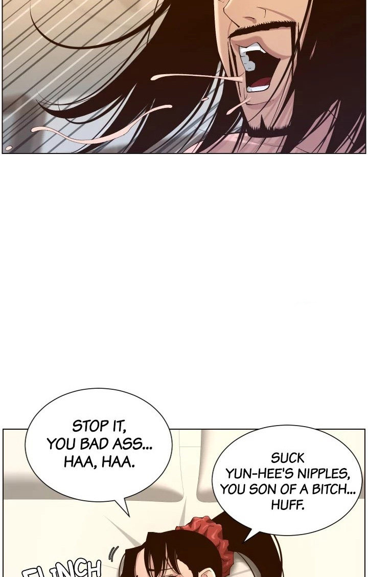 Father’s Lust Chapter 119