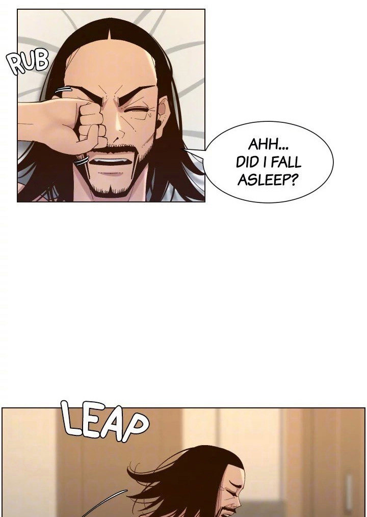 Father’s Lust Chapter 119