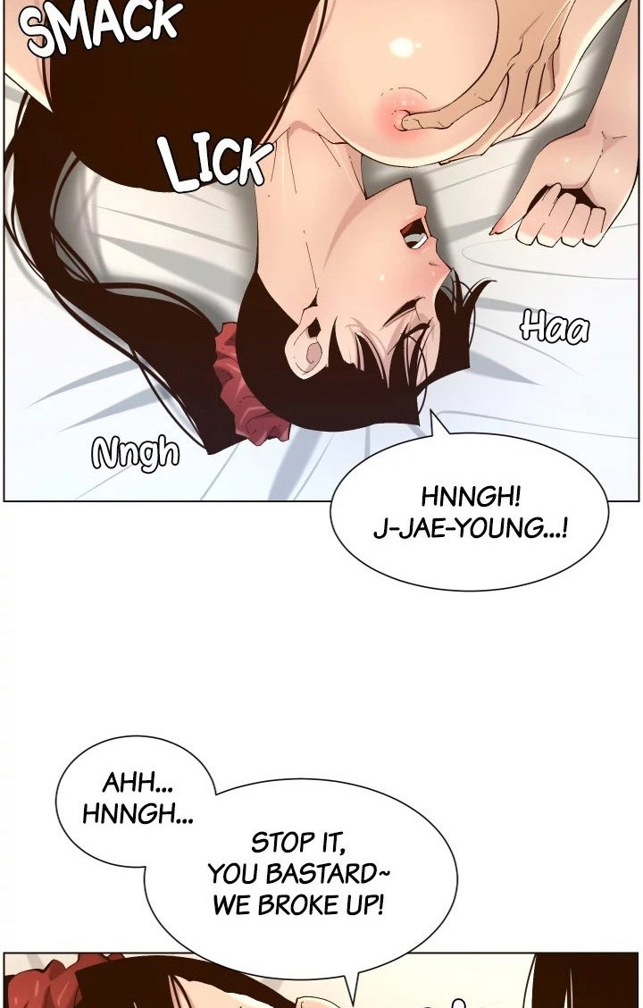 Father’s Lust Chapter 119